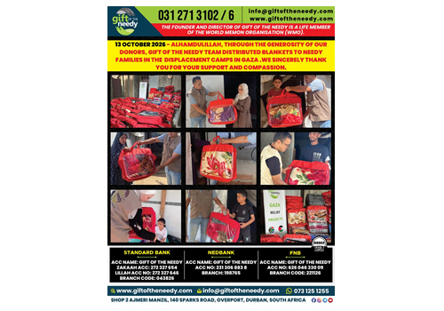 Gift of the Needy relief campaign flyer